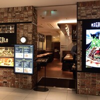 リコロ 大丸東京店 - 