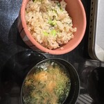 酒肴かわせみ - 