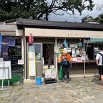 大見晴亭 - 外観