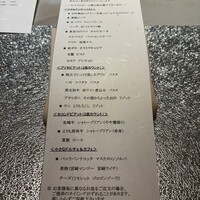 魚介のイタリア料理 murata - 