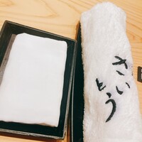 鮨 さいとう - 