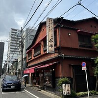 人形町今半 本店 - 