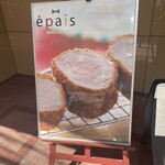 epais - 