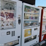 ヨコクラうどん - 手ぬぐいの自販機あります