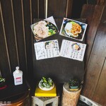 ヨコクラうどん - 2大おすすめメニュー