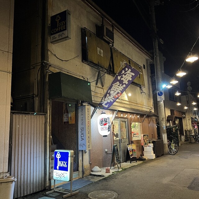 ＳＵＧＡ（スガ） - 中央弘前（喫茶店）の写真