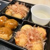 たこ家道頓堀くくる お台場たこ焼きミュージアム店