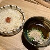 素麺屋 珀