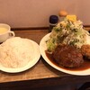 中寺2丁目ハンバーグ さんたべ