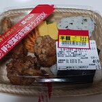 ベルク 越谷西方店 - 