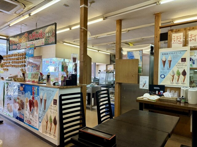 Taiyaki taikoudo photo 4