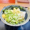 丸池製麺所