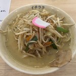 極濃タンメン イチラク - やったぜ！久しぶりのコイツ