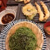 味の一代 - 料理写真:
