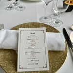 ルアン 神戸迎賓館 - 