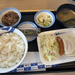 松屋 - 