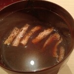 鮨 銀座 おのでら - お椀