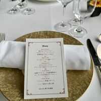 ルアン 神戸迎賓館 - 