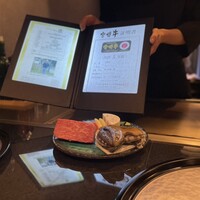 銀座 和牛鉄板焼 USHIGAMI - 