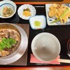 福家 - 