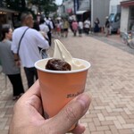ミカドコーヒー - 