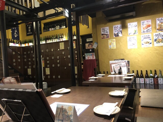 Sushi no Enya Chofu Kitaguchi Ten photo 4