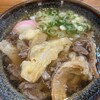 葉隠うどん