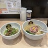 真鯛らーめん麺魚 船橋店