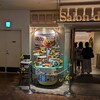 Salon de Sweets イクスピアリ