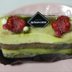 パティスリィ ドゥ・ボン・クーフゥ - ガトーピスターシュ