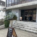 ロウプキッチン - 