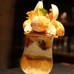 パティスリィ ドゥ・ボン・クーフゥ - パイナップルとチーズのパルフェ