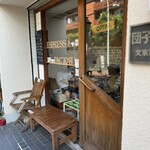 エスプレッソ ファクトリー - 