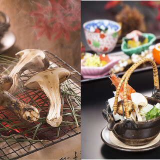 期間限定「松茸会席」個室でゆったりご堪能下さい。