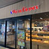 VIE DE FRANCE 加古川店