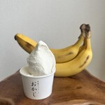 和風ジェラート おかじ Tokyo - 料理写真: