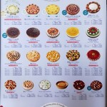 キル フェ ボン 東京ドームシティ店 - 