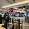 ローストビーフとステーキ YOSHIMI  PARCO CITY 沖縄店