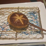 銀座 串かつ凡 - 椎茸