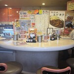 カレーのチャンピオン - 