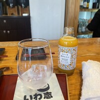 いわ志 本店 - 