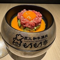 炭火和牛焼肉もうもう亭 広小路店 - 
