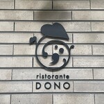 ristorante DONO - 