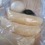 天狗まんじゅう本舗 - 