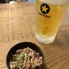 立ち吞み酒場 よかたい マイング店
