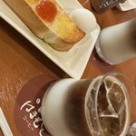 はまもとコーヒー - 