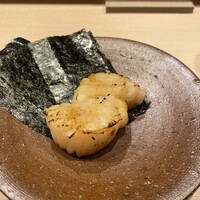 寿司海路 - 