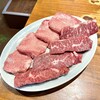 炭火焼肉ホルモンさわいし