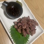 博多もつ鍋おおやま - 