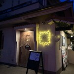 ピッコロモンド・ヤマダ - 